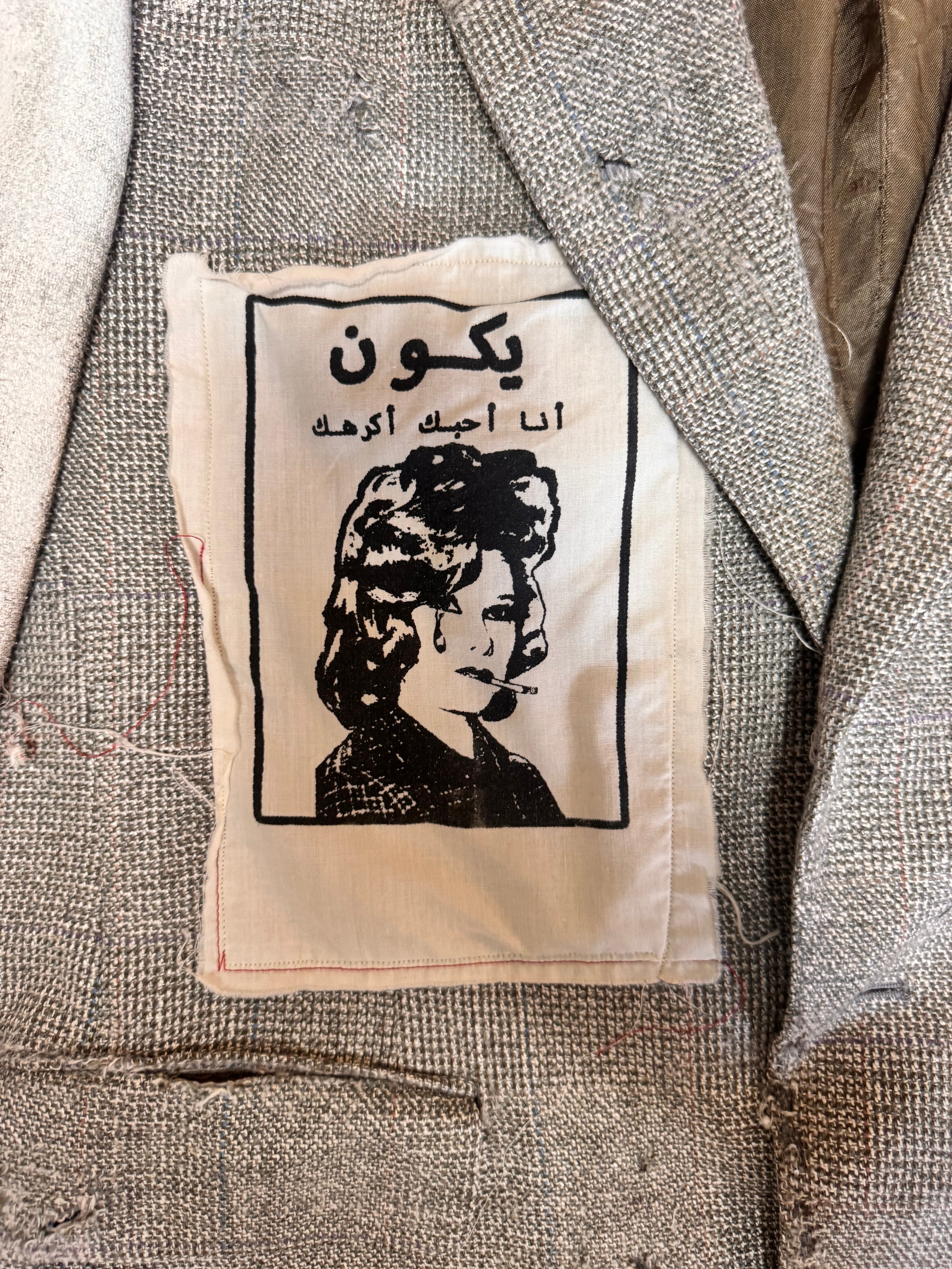 Seans distressed blazer