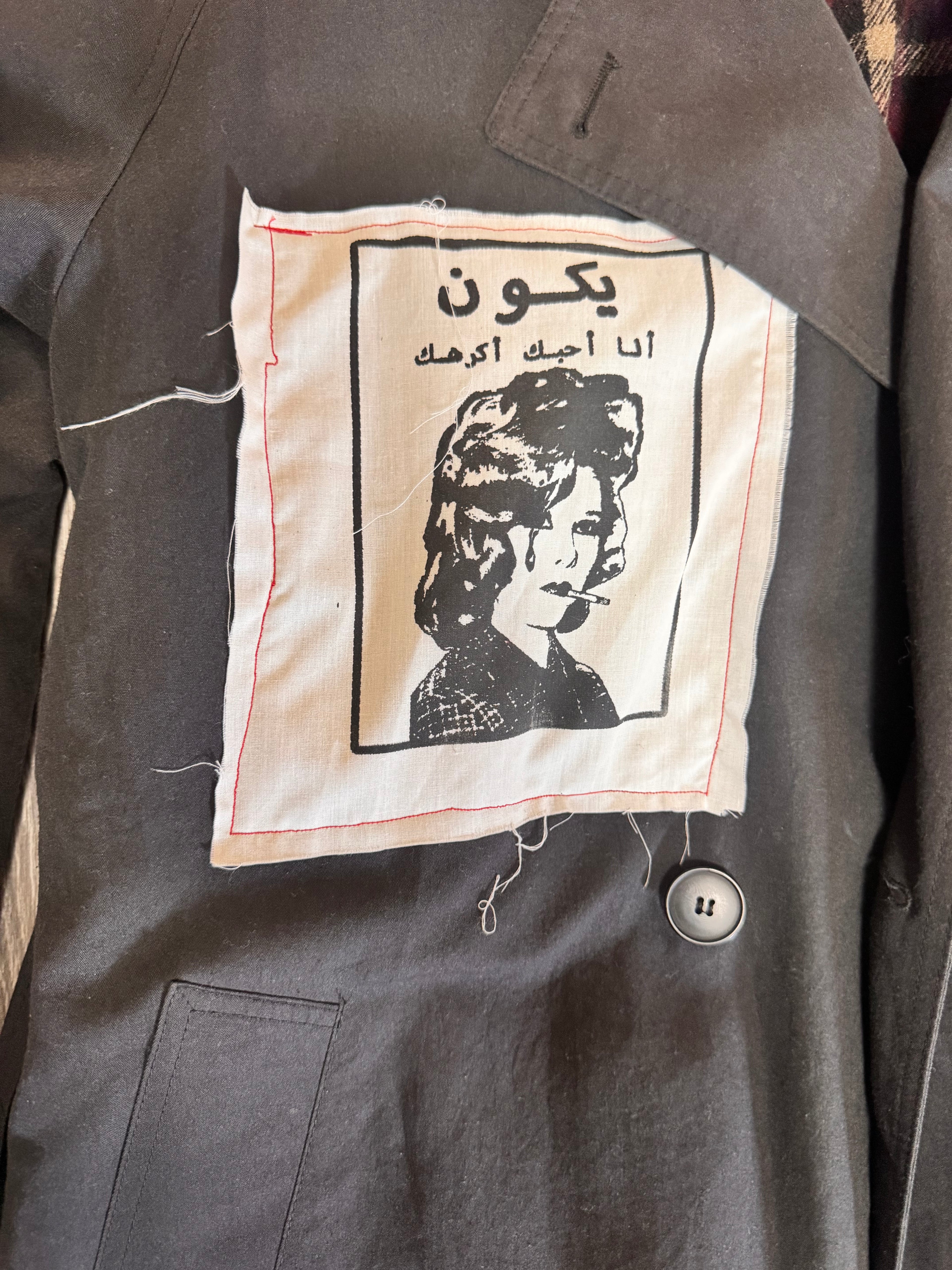 Sean trench coat