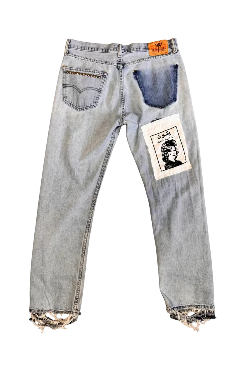 Split repair denim 34W 32L