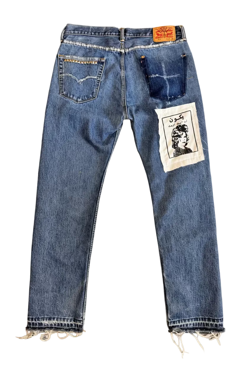 Split repair denim 34W 32L