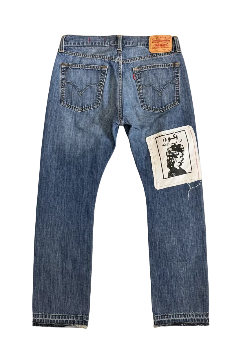 Split repair denim 32W 30L