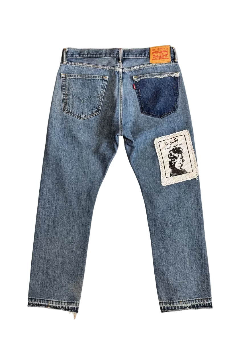 Split repair denim 36W 30L