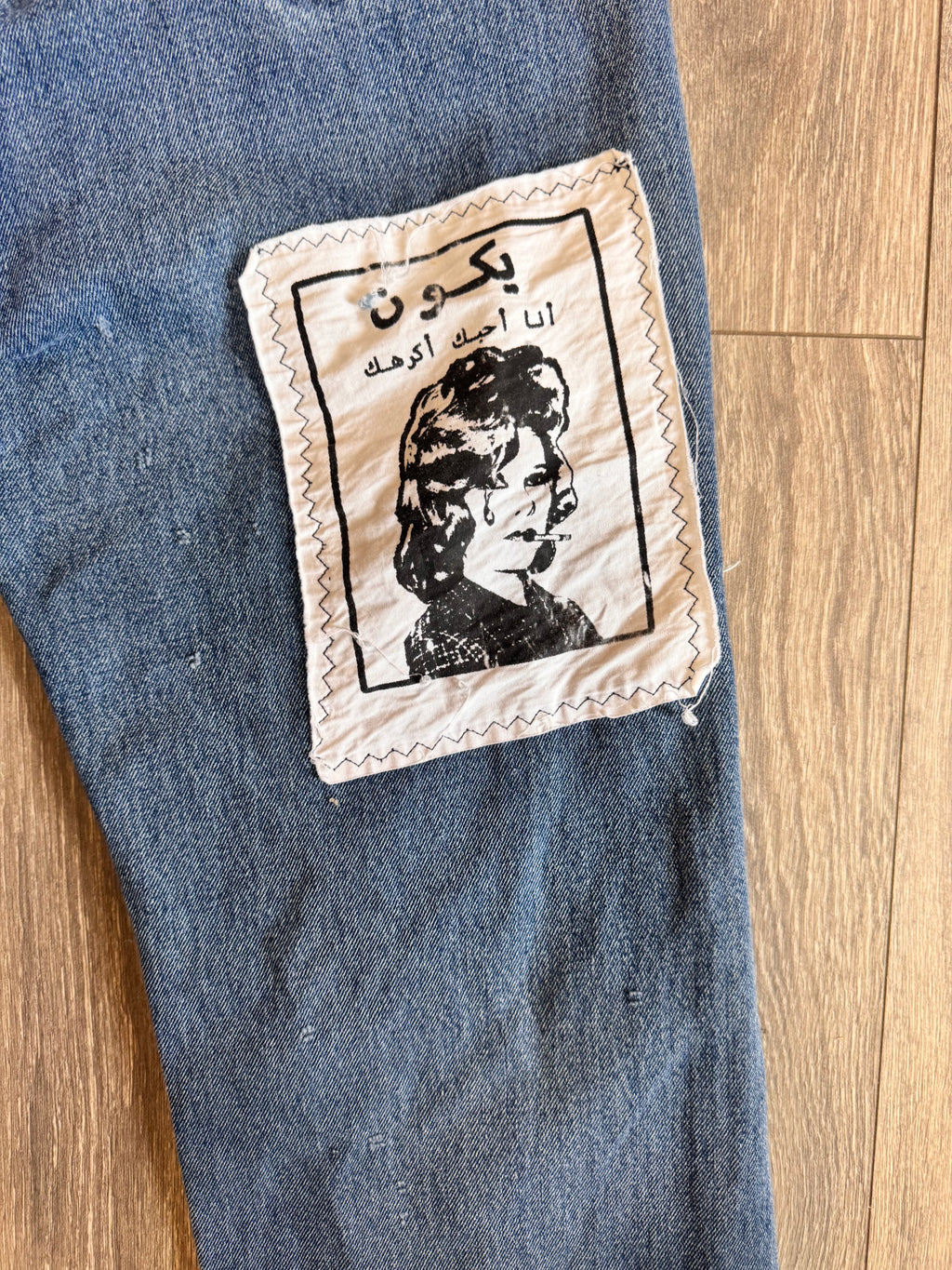 Split repair denim 36W 30L