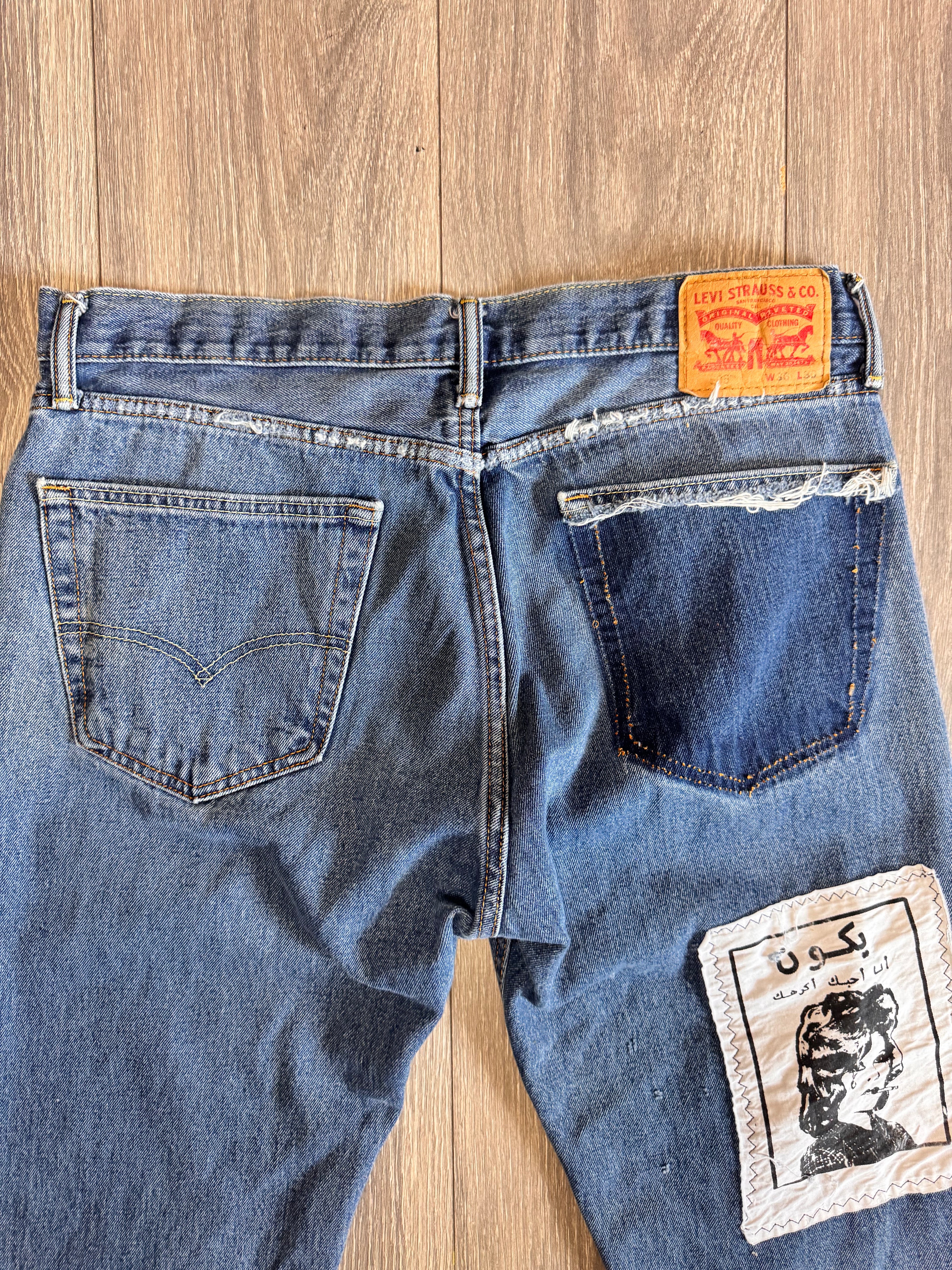 Split repair denim 36W 30L