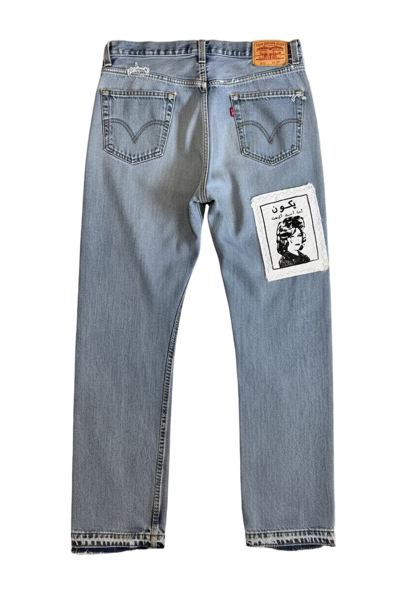 Split repair denim 36W 34L
