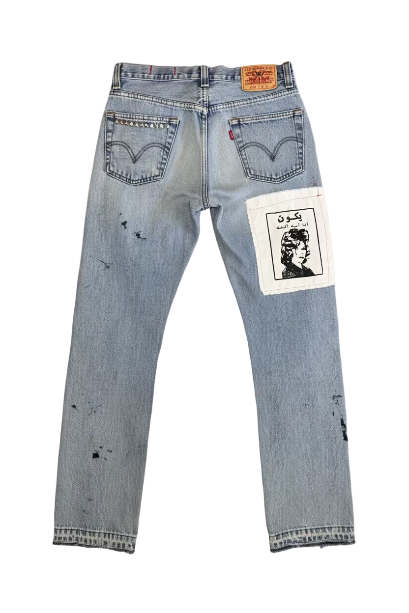 Split repair denim 31W 32L